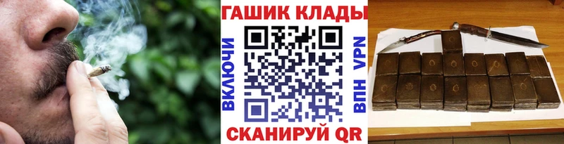 Сколько стоит Мосальск A-PVP NBOMe Псилоцибиновые грибы Конопля АМФ Меф