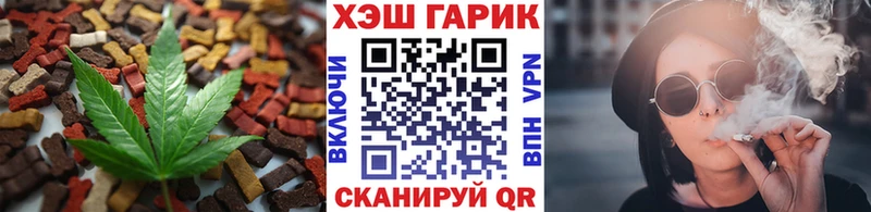 мориарти как зайти Мосальск Еда ТГК марихуана дарнет шоп