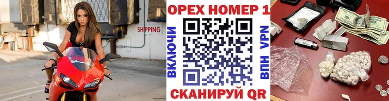 продажа наркотиков Мосальск ОМГ ОМГ вход Cocaine Эквадор