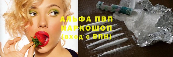 дурь Нея