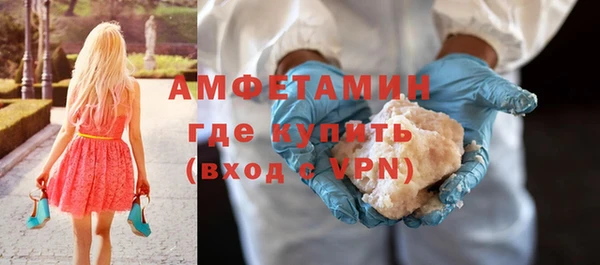 гидропоника Нефтекумск