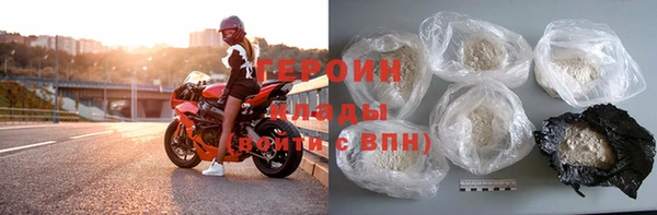 дживик Надым