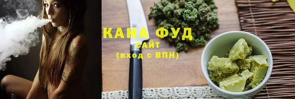 амф Наволоки