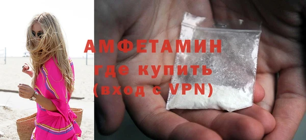 амф Наволоки