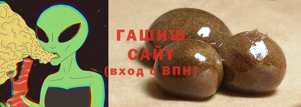 амф Наволоки
