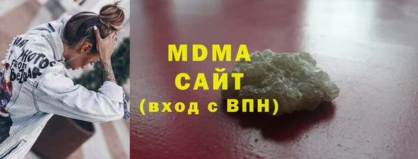 амф Наволоки