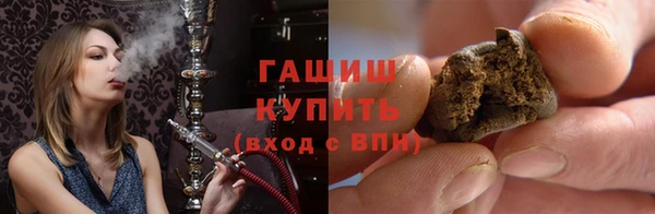 MDMA Premium VHQ Нефтегорск