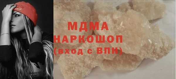 дживик Надым