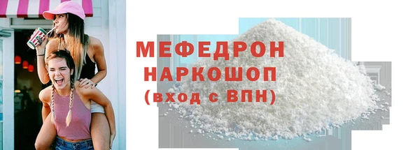 дживик Надым