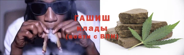 амф Наволоки