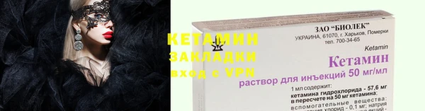 дживик Надым