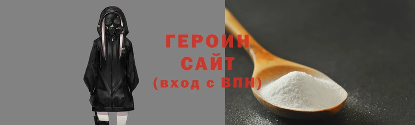 MDMA Premium VHQ Нефтегорск