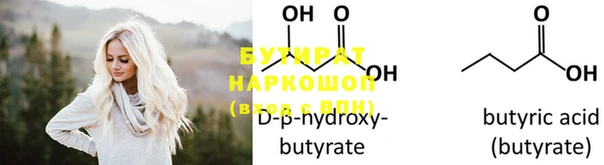 дурь Нея