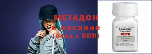 дурь Нея
