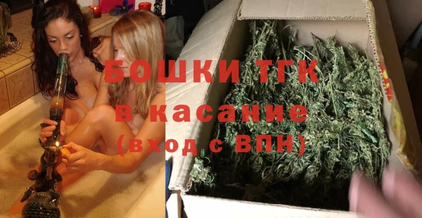 амф Наволоки