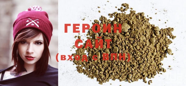 MDMA Premium VHQ Нефтегорск
