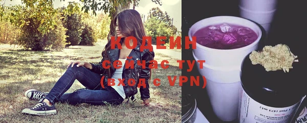 амф Наволоки