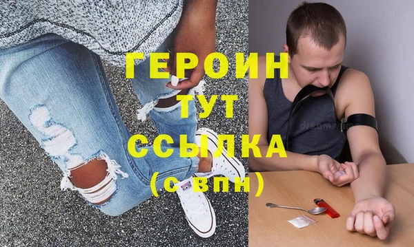 амф Наволоки