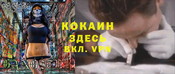 гидропоника Нефтекумск