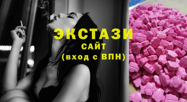 амф Наволоки