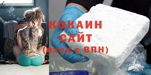 амфетамин Навашино