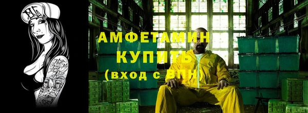 амф Наволоки