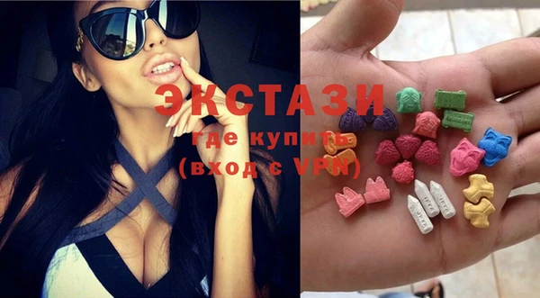 амф Наволоки