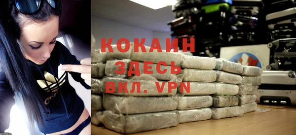 амф Наволоки