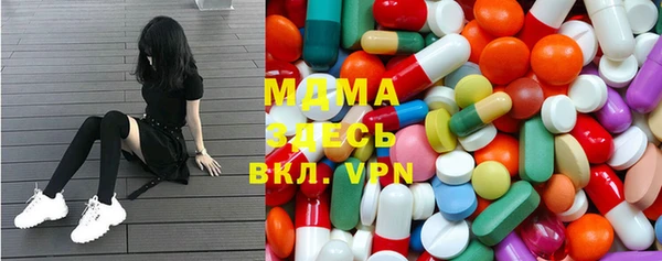 гидропоника Нефтекумск
