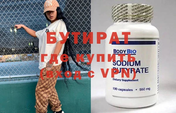 дживик Надым
