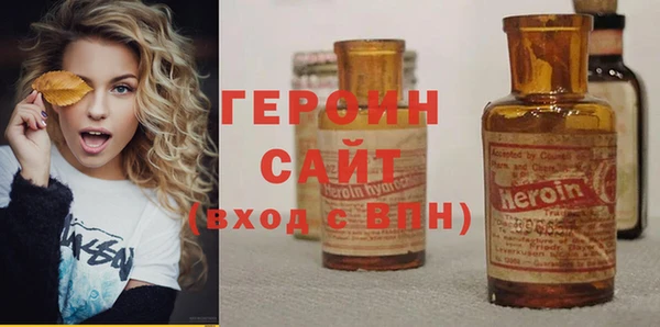 гидропоника Нефтекумск