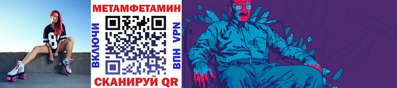 OMG зеркало  Мосальск  Первитин витя 
