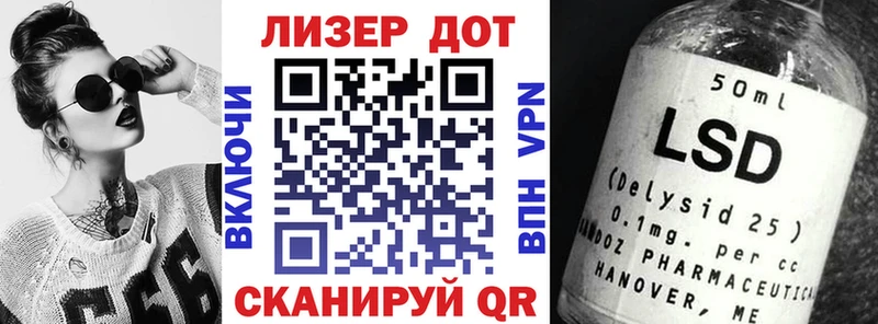 купить   Мосальск  Наркотические марки 1500мкг 