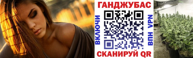 Марихуана индика  Мосальск 